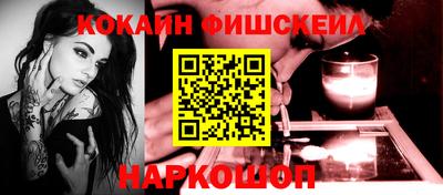сатива Наро-Фоминск