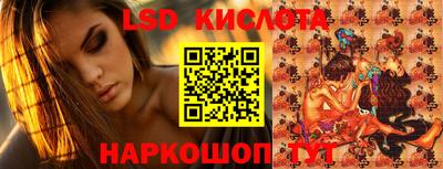 дживик Нальчик