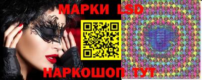 трава Нарткала