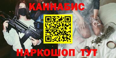 трава Нарткала