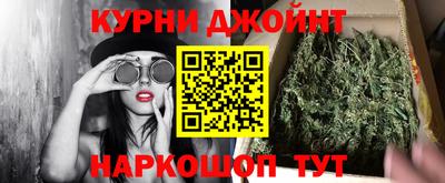 дживик Нальчик