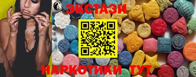 трава Нарткала