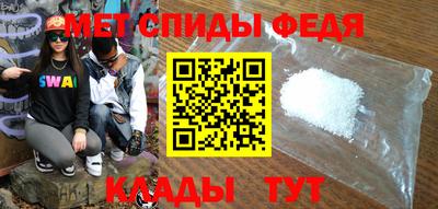 дживик Нальчик