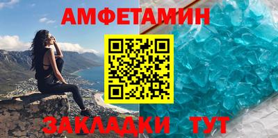 трава Нарткала