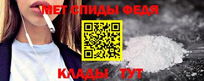 трава Нарткала