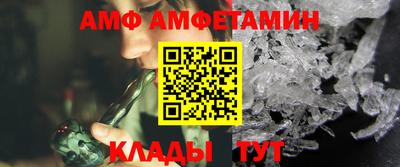 дживик Нальчик