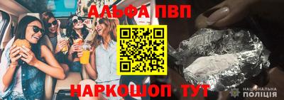сатива Наро-Фоминск