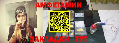 дживик Нальчик