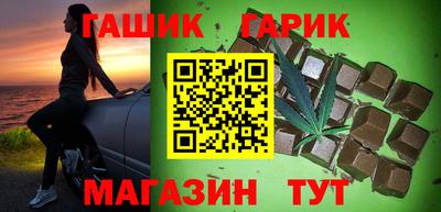 дживик Нальчик