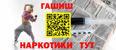 дживик Нальчик