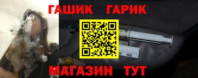 дживик Нальчик